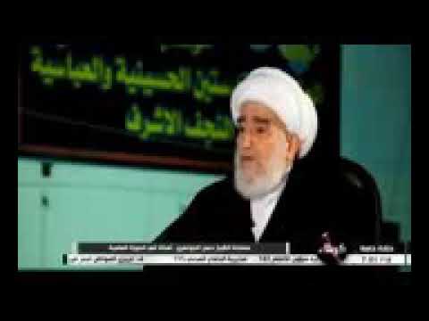 ما الذي نفع الشيخ جعفر كاشف الغطاء في القبر الشيخ حسن الجواهري