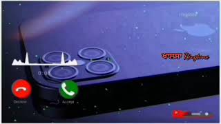 New Ringtone waheguru #Simran waheguru waheguru #waheguru screenshot 2