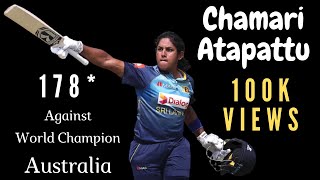 Chamari Atapaththu | World Record Batting