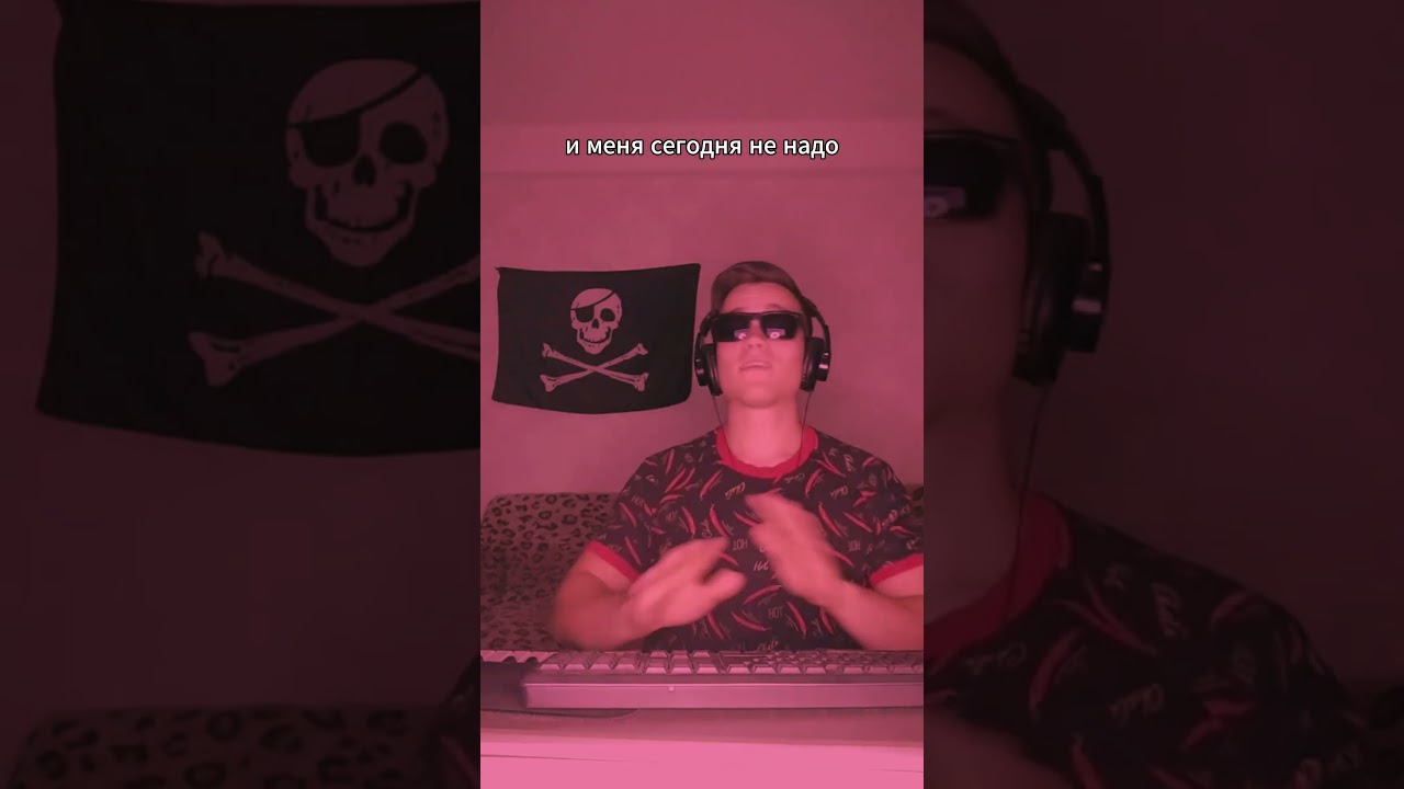 я написал хит на радио DFM 📻 