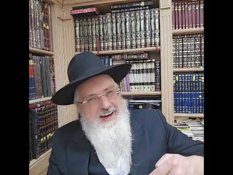 שורש ההשגחה בעולם/זוהר בא 28/רב דניאל בניזרי