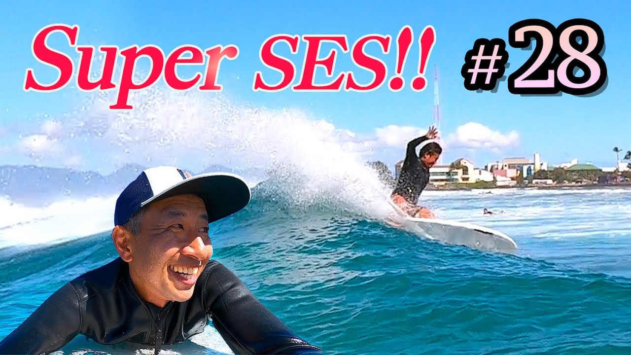 41 ハワイ最大のサーフボードファクトリーでサーフボード探し 海遊びの達人ハワイ編vlog Youtube