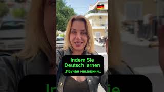 INDEM GERMAN B2 - subordinate clauses.
