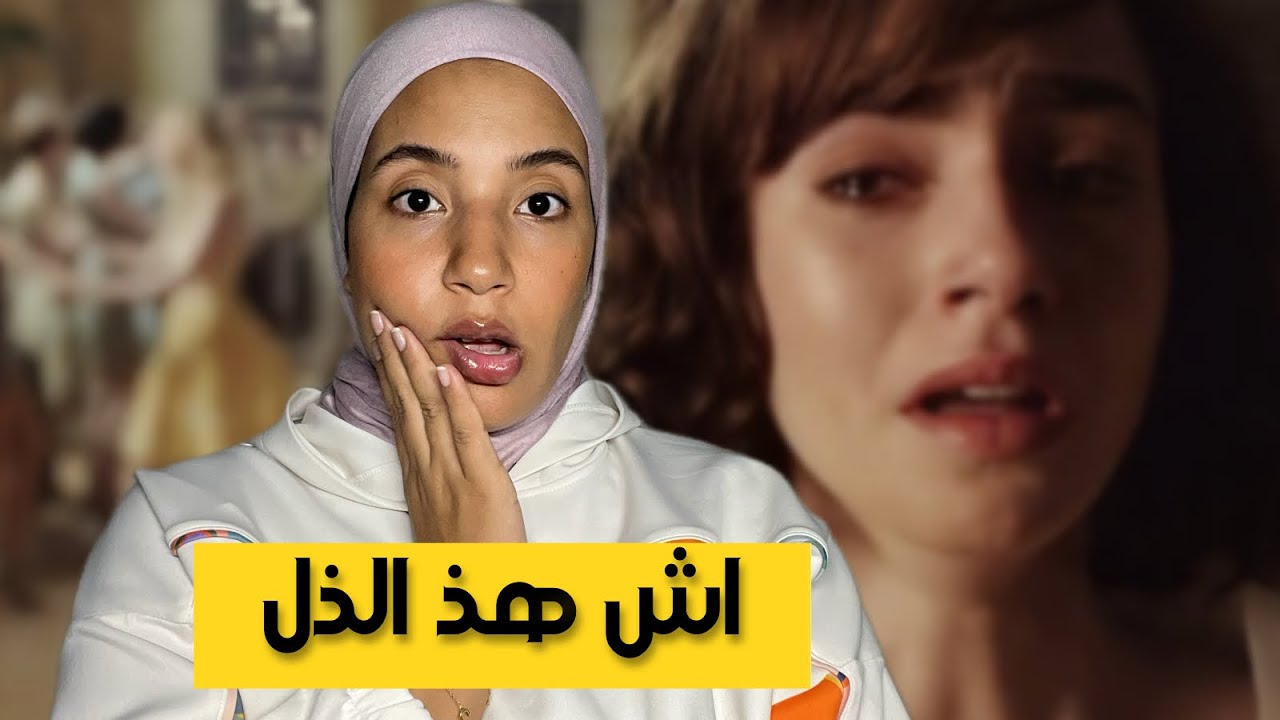 266-(باااز لمولات هذ القصّة‼️)-دخلت معاه و جبد عليا جنوية.. ⚠️GIVEAWAY