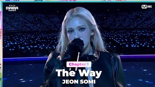 [#2023MAMA] JEON SOMI (전소미) - The Way | Mnet 231128 방송