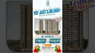 2 &amp; 3 BHK Apartments - Shri Parshva SP Epitome in Shela #shorts #apartment #offer #3bhkflat