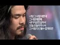 사랑 이웅열 사랑 이웅열