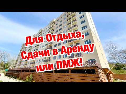 В продаже Квартира