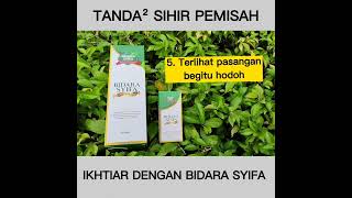 Ikhtiar Sihir Pemisah Ikhtiar Sihir Pemisah
