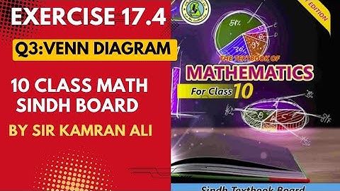 Exercise 17.4 q3 || New 10 class math Sindh board || By Sir Kamran Ali