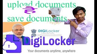 how to save documents in digilocker/how to upload document in digi/save of digilocker/documents/digi screenshot 5