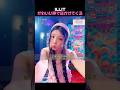 ILLIT「It’s Me」 #shorts