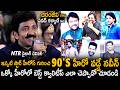 Vadde Naveen Superb Words About Present Tollywood Heros Best Qualities | Transfer Trimurtulu | Stv