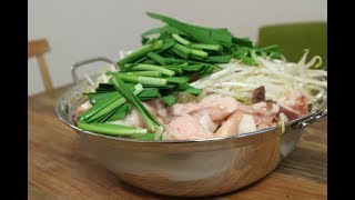 博多で大人気のお店「若杉」でもつ鍋お取り寄せ通販をしてみました。