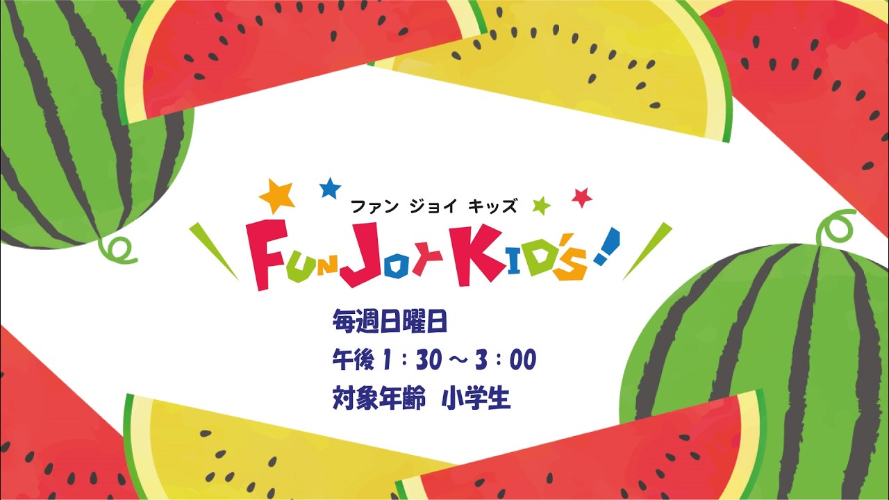 2026.7.12 お言葉で病気を治す