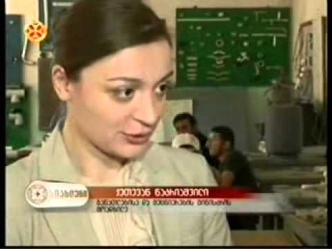 ქეთევან ნატრიაშვილი რუსთავის პროფესიულ კოლეჯში \"მოდუსი\"