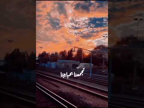 حاله واتس بنتمني لحظة حسين الجسمي