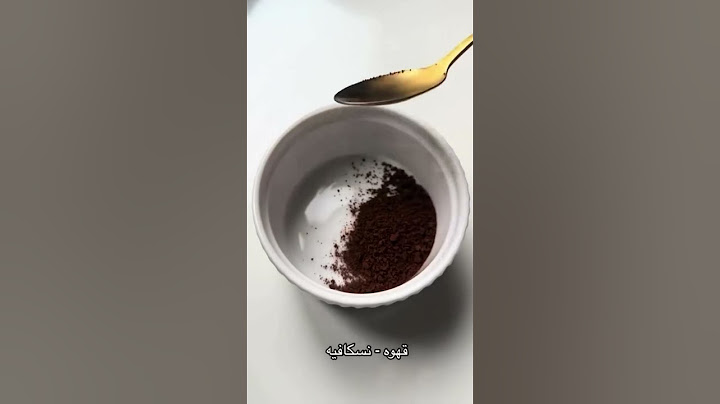 وصفة رائعة لإزالة الرؤوس السوداء👍