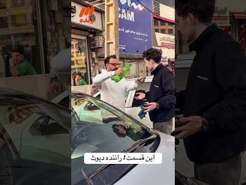 پخش زنده کلیداسرار ازشبکه ۳سیما اكسبلور  خندارترین  خنده کودکان کار طنز