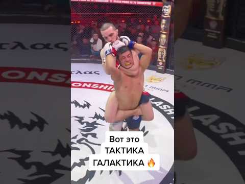 Нету шансов больше #мма #muradaov #mma #абдукариммирзаев #бокс #харидуз #ufc #хонор #бои #файтинг