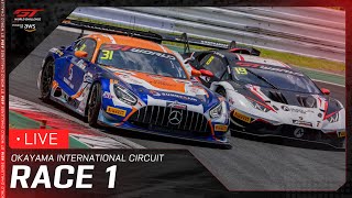 🇯🇵 ライブ | レース1 | 岡山 | GT World Challenge Asia 2025
