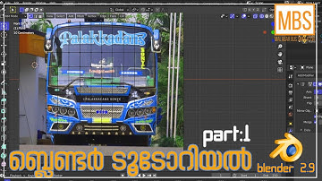 blender tutorial part1