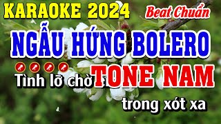 Ngẫu Hứng Bolero Karaoke Tone Nam Beat Chuẩn | Đình Long Karaoke