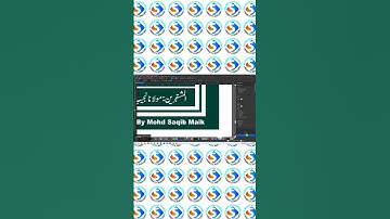 HOW TO CONVER RGB TO CMYK | COREL DRAW 2020