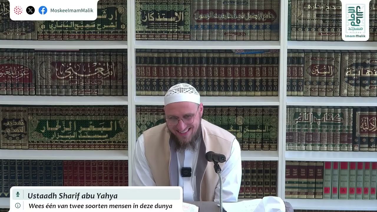 Wees één van twee soorten mensen in deze dounya