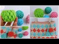 Como tejer Pelota, balón, bolas, esferas con Puntos Puff a crochet- ganchillo. Parte 1