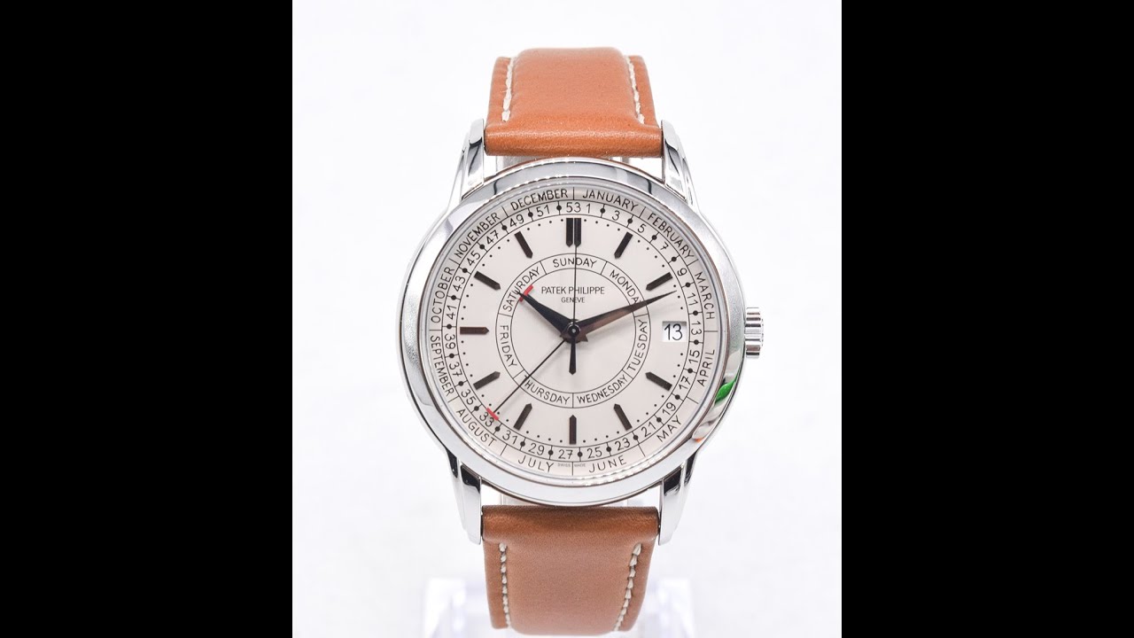 PATEK PHILIPPE Calatrava 5212A-001