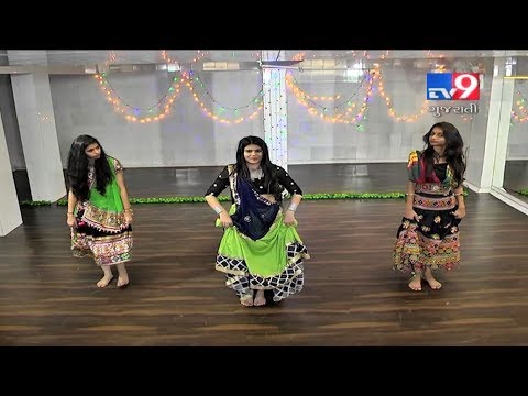 Easy Garba steps for beginners on song 'Le Kachuko'- Tv9