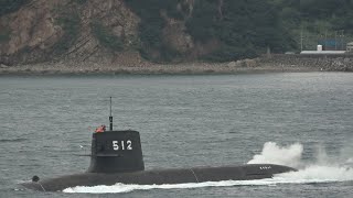 M200926B そうりゅう型潜水艦12番艦 『とうりゅう』 公試由良港出港