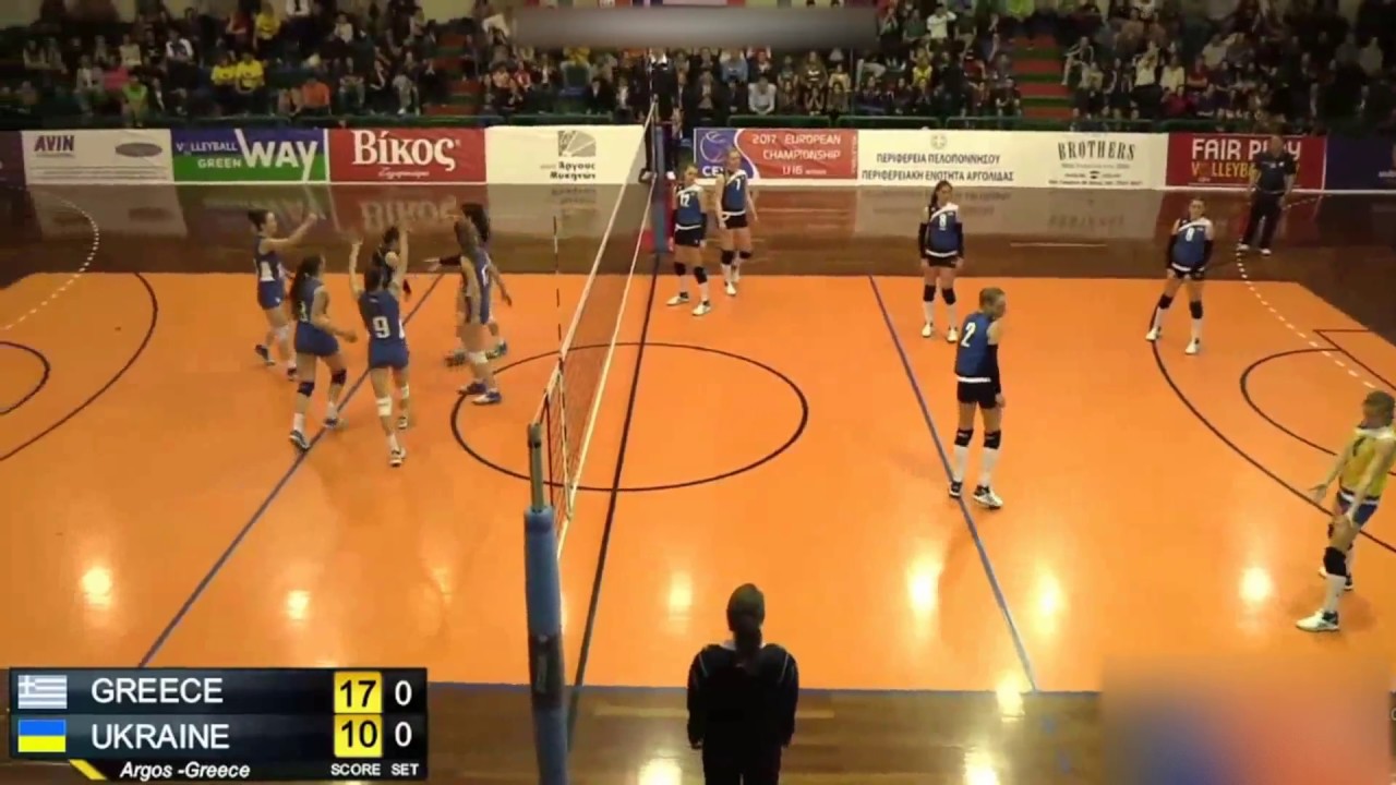 HIGHLIGHTS GREECE UKRAINE U16 WOMEN VOLLEYBALL YouTube