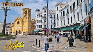 تطوان جولة في شوارع المدينة الساحرة Tetouan Morocco