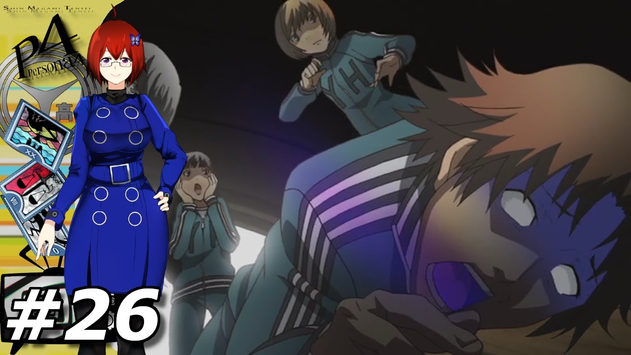 Persona 4 Part 26 Mystery Food X YouTube