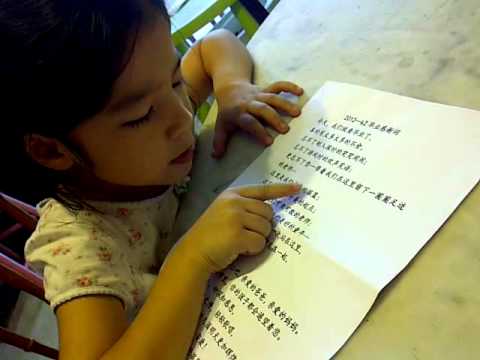 Preschool graduation speech quotes picture