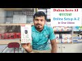 Dahua Hero A1 Camera Setup