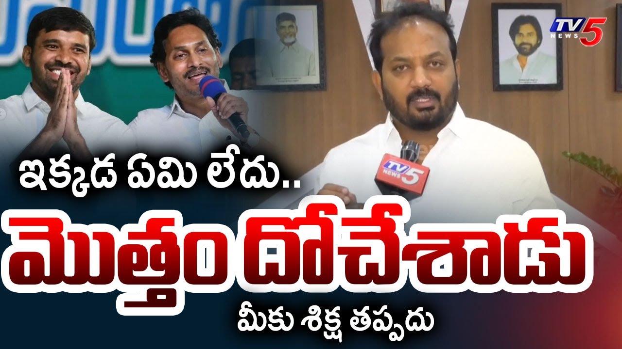 మీకు శిక్ష తప్పదు | TUDA Chairman Dollars Diwakar Reddy Face to Face ...