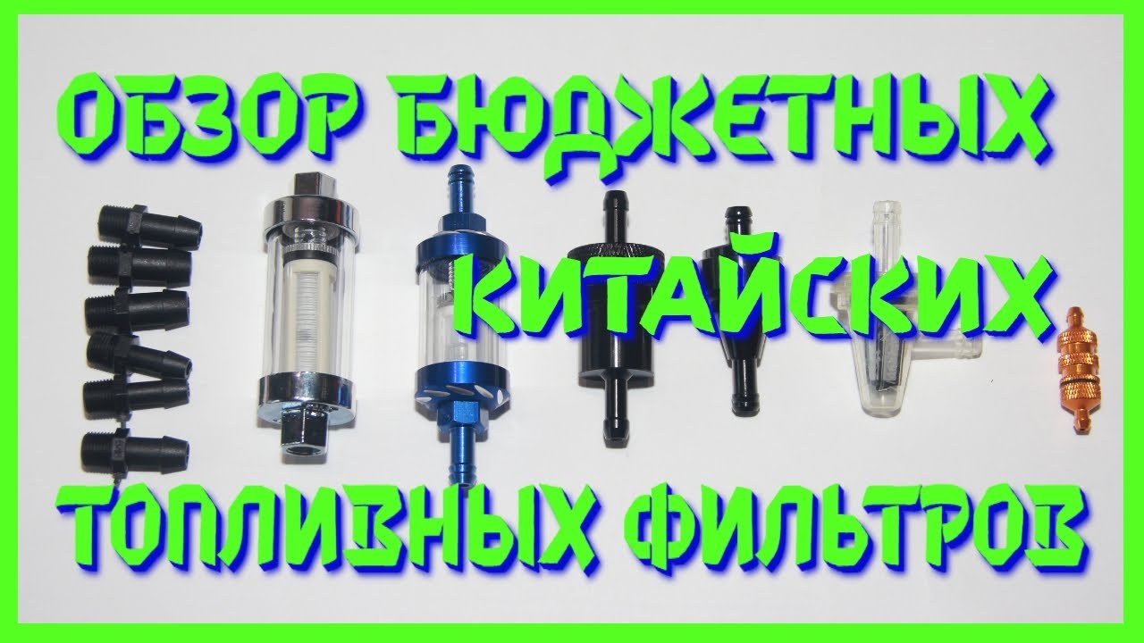 Съемник топливных быстросъемов форд Съемник топливных быстросъемов форд