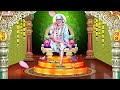 సాయి శరణం బాబా శరణం -Sri Shiridi Saibaba Mahatyam | K.J.Yesu das | sai baba #popularsongs Mp3 Song
