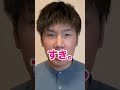 いれば名作確定の俳優
