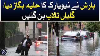 New York streets flooded following heavy rainfall - Aaj News