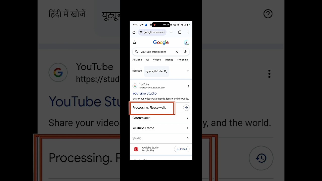 Processing Please Wait Youtube Studio | Yt Studio Chrome Me Open Nahi Ho Raha Hai 