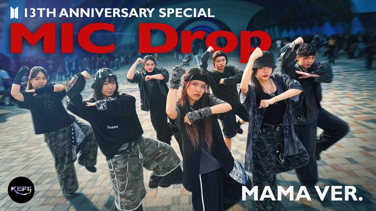 KPOP IN PUBLIC ONE TAKE]] BTS (방탄소년단) 'MIC Drop' (MAMA VER