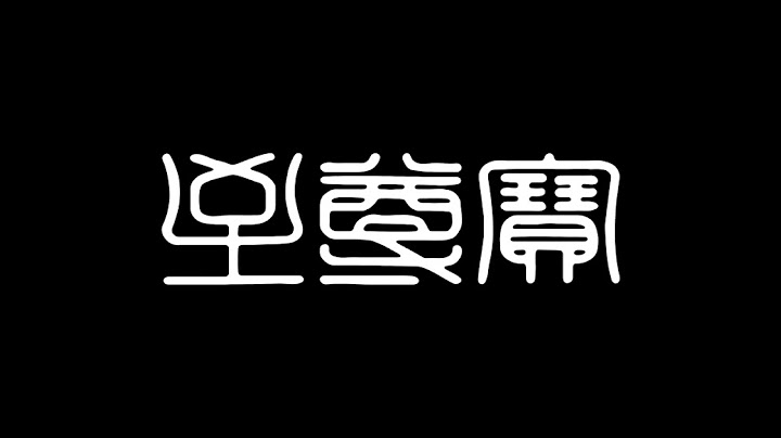 Novel Fergus - 至尊寶 2023