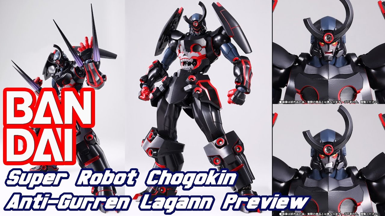super robot chogokin gurren lagann