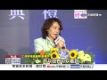 "台灣服務業大評鑑"登場! 表揚企業"樹立服務業典範"│中視新聞 20260702