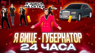 картинка: Я ВСТАЛ НА 9 ГОСКИ И ВОТ ЧТО СТАЛО… [Malinovka RP]