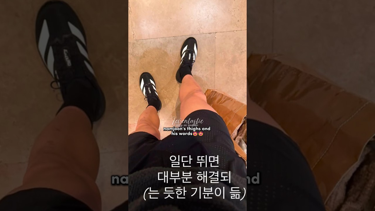 Namjoon's thighs and his words😩💗 